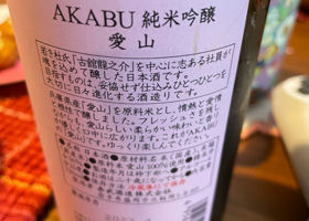 alt 2