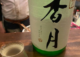 alt 1