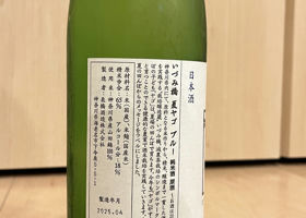 alt 3