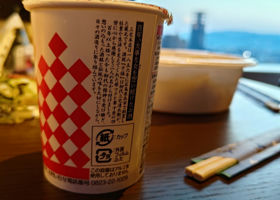 alt 3