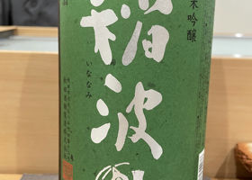 alt 1