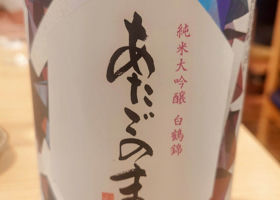 alt 1