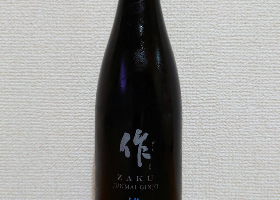 alt 1