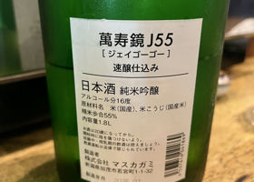 alt 3