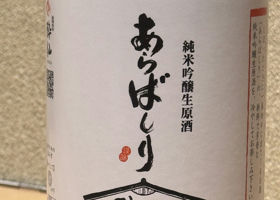 alt 2