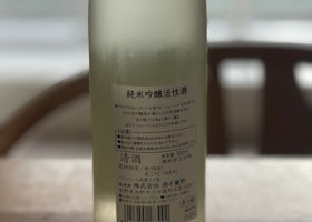 alt 2