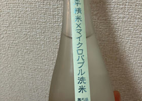 alt 2