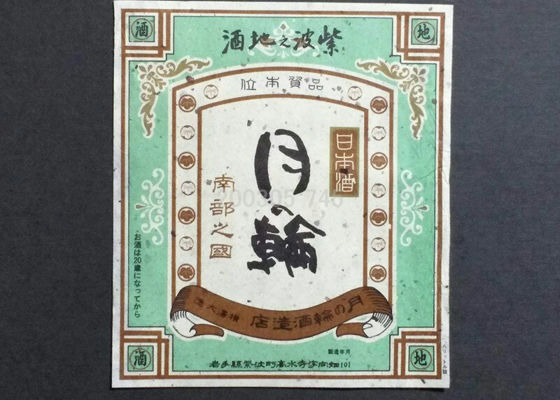 alt 1