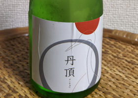 清鶴のラベルと瓶 3