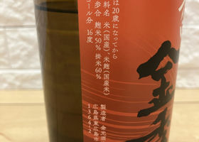 alt 2