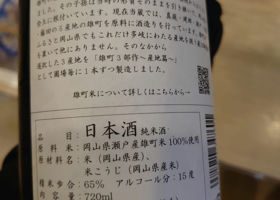 alt 2