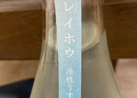 alt 3