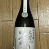 Mikawabushi 3