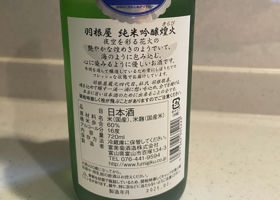 alt 3