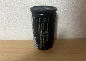 alt 3