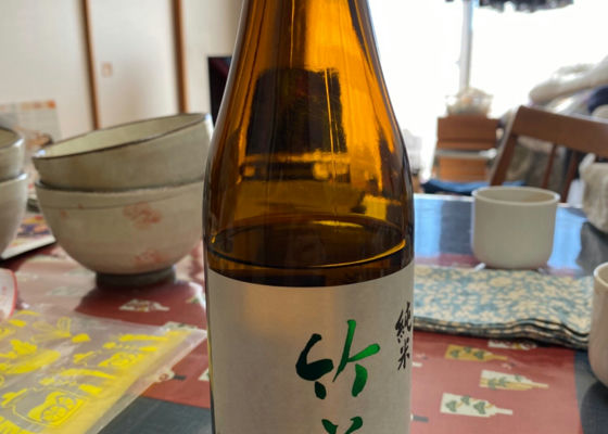 alt 1