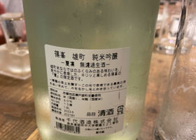 alt 2