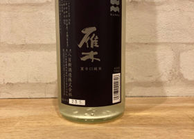 alt 1