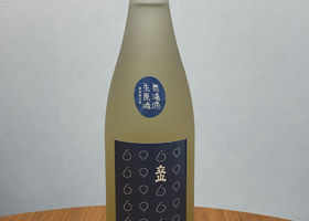 alt 2