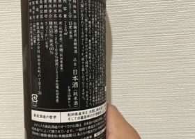 alt 3