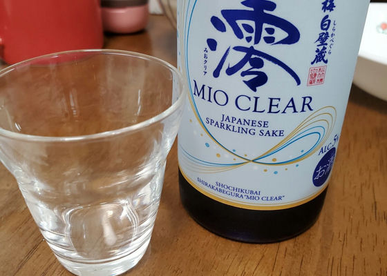 Mio 签到 1