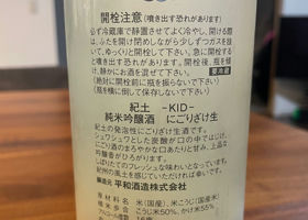 Kid 签到 2