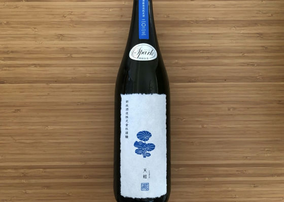 alt 1