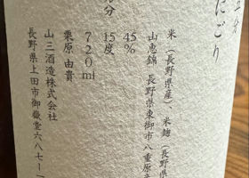 alt 3