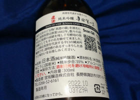 alt 2