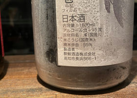 alt 2