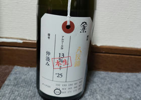 alt 1
