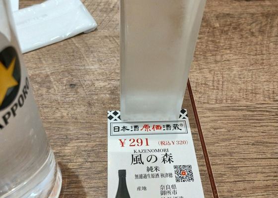 alt 1