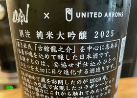 alt 2