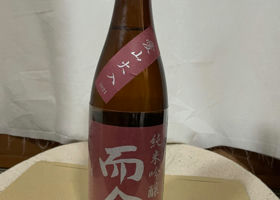 alt 2