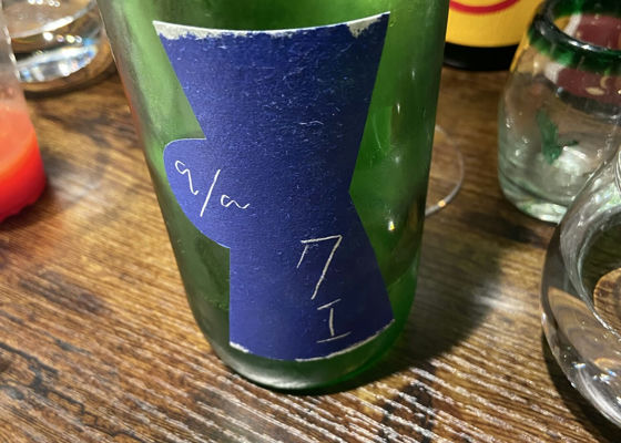alt 1