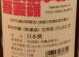 alt 2