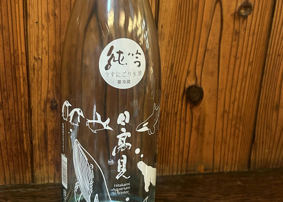 alt 1