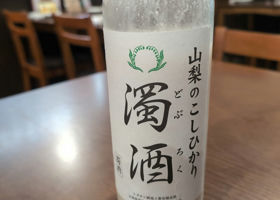 alt 1