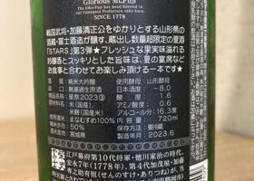 alt 3