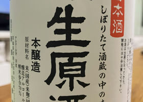 alt 2
