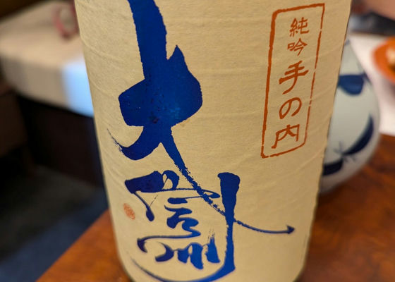 alt 1