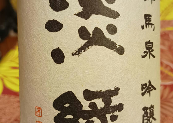alt 1