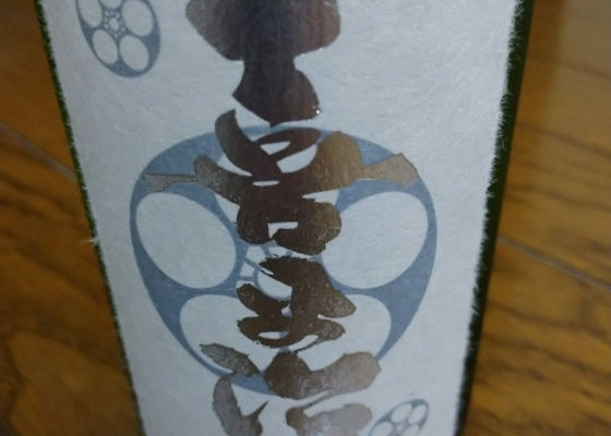 alt 1