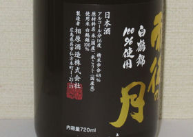 alt 2