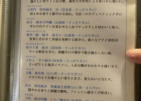 alt 2