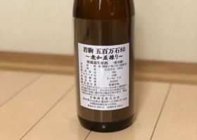 alt 2