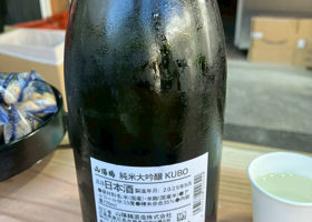 alt 3