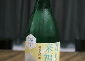 alt 4