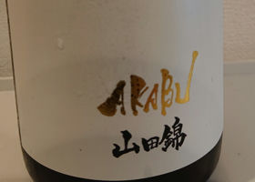 Akabu 签到 2