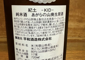 alt 2